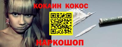 mdpv Пыть-Ях