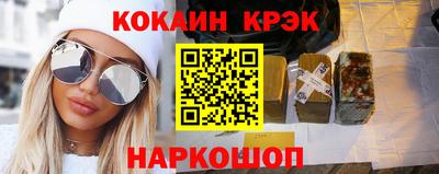 mdpv Пыть-Ях