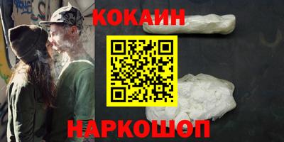 прущая мука Пушкино