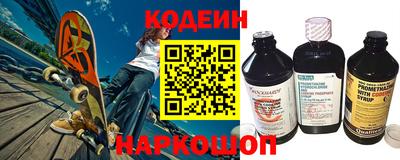 mdpv Пыть-Ях