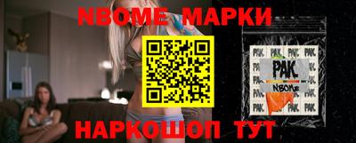 скорость mdpv Рязань