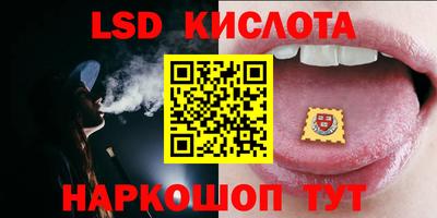 mdpv Пыть-Ях