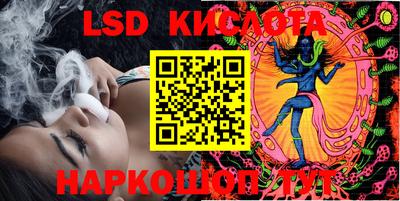 скорость mdpv Рязань