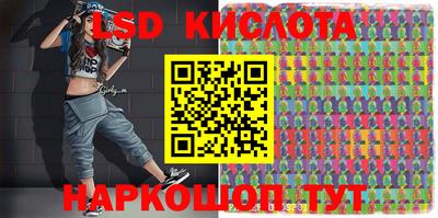 прущая мука Пушкино