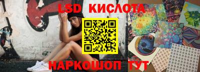 mdpv Пыть-Ях