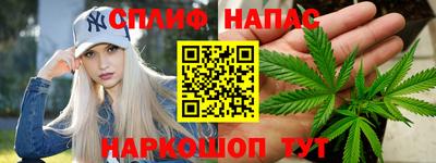 гидра Пугачёв