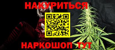 прущая мука Пушкино