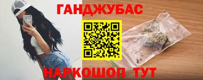 тгк Рыбинск
