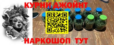 тгк Рыбинск