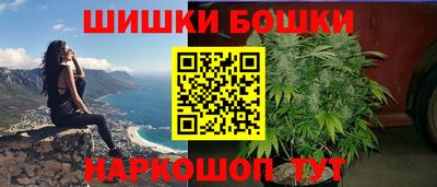 тгк Рыбинск
