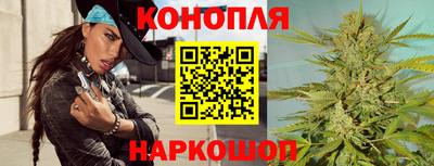 прущая мука Пушкино