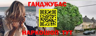 mdpv Пыть-Ях