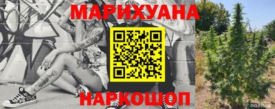 mdpv Пыть-Ях