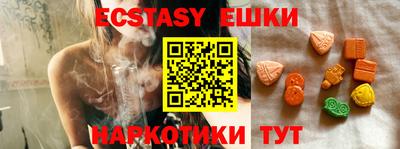 прущая мука Пушкино