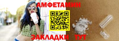 тгк Рыбинск
