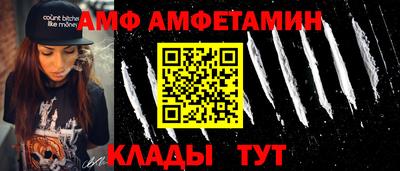 mdpv Пыть-Ях