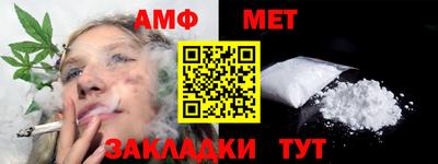 прущая мука Пушкино