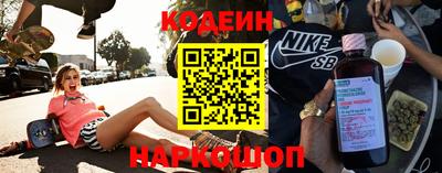 прущая мука Пушкино