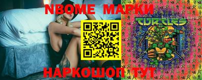 mdpv Пыть-Ях