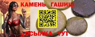 прущая мука Пушкино