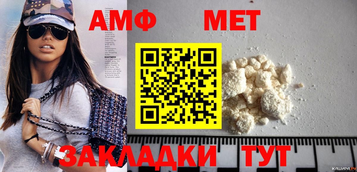 Гашиш Прохладный